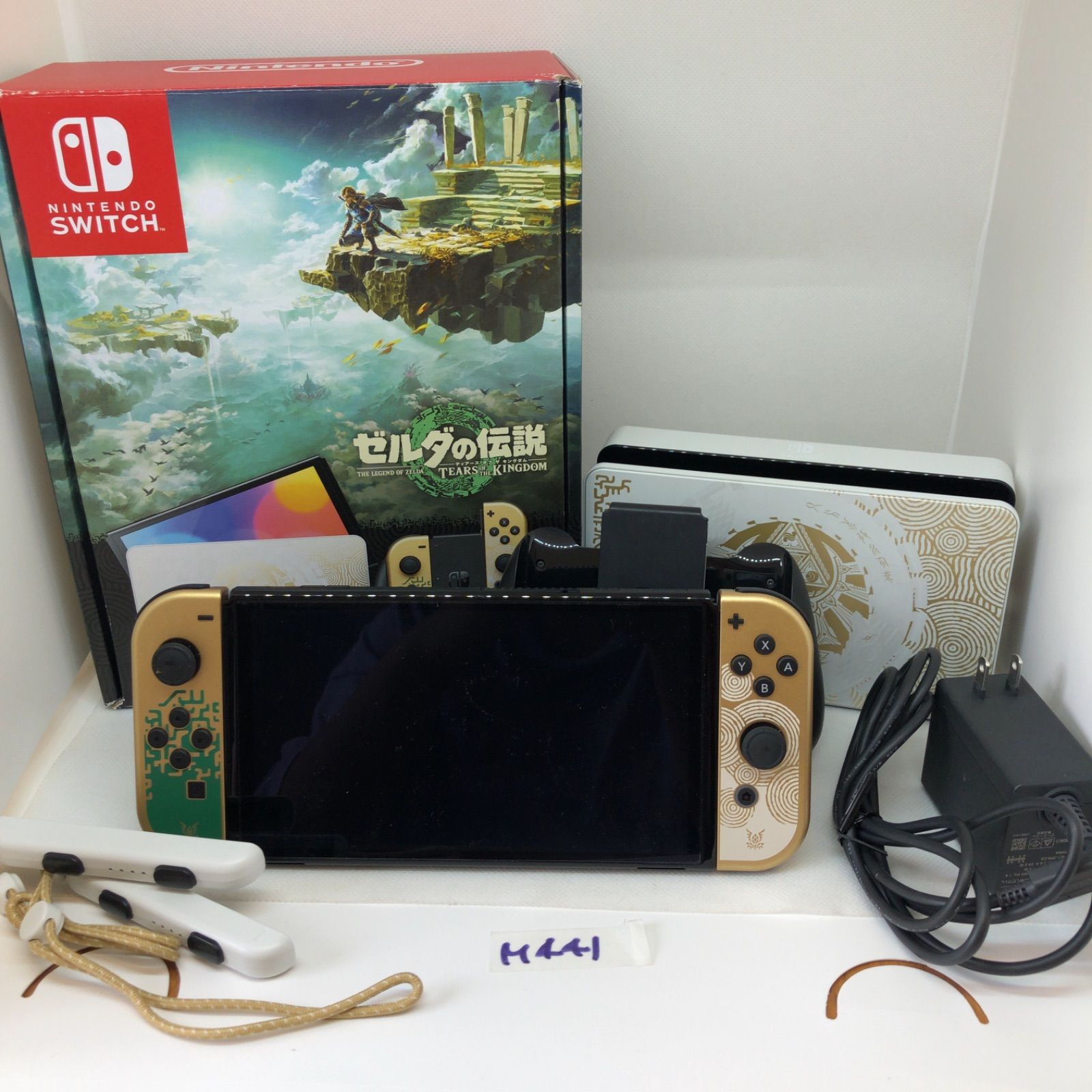 【M441】Nintendo Switch 有機ELモデル【ゼルダの伝説 Tears of the Kingdom エディション】
