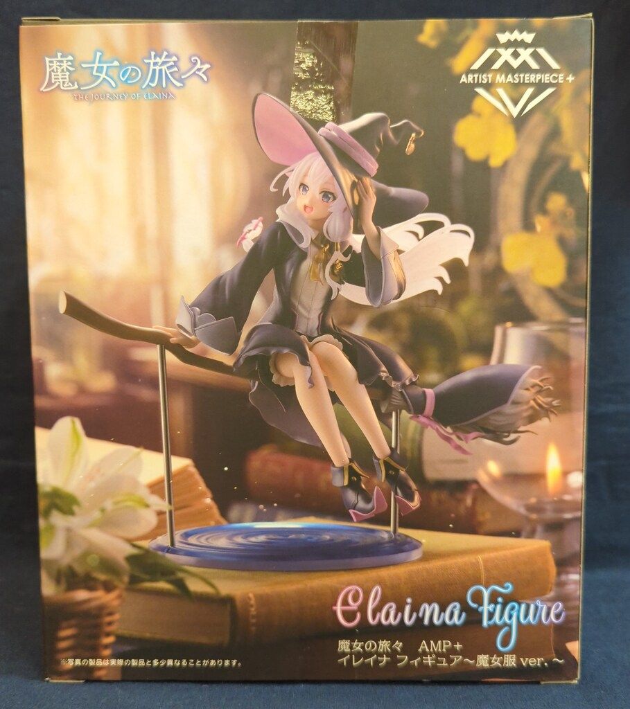 タイトー AMP+ フィギュア 魔女の旅々 イレイナ 魔女服ver. 再販版