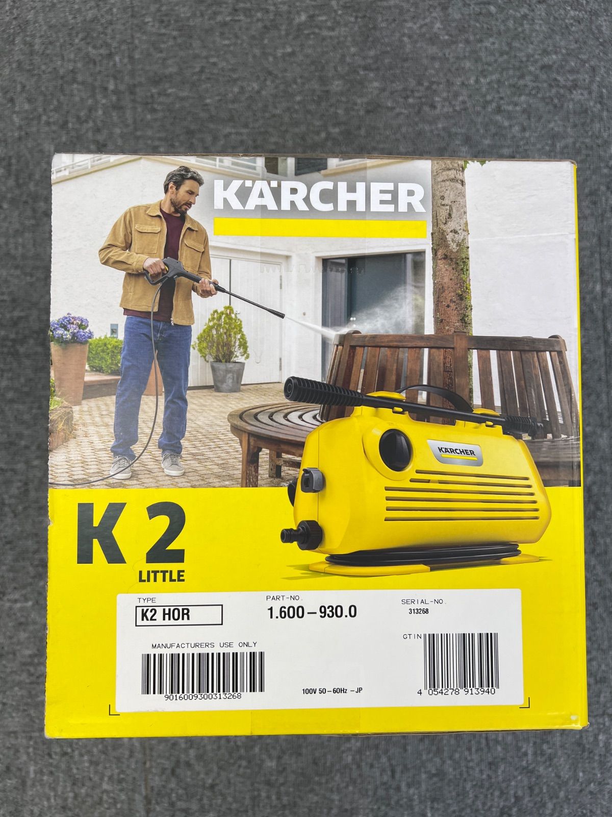 KARCHER K2 LITTLE 高圧洗浄機 本体 - メルカリ