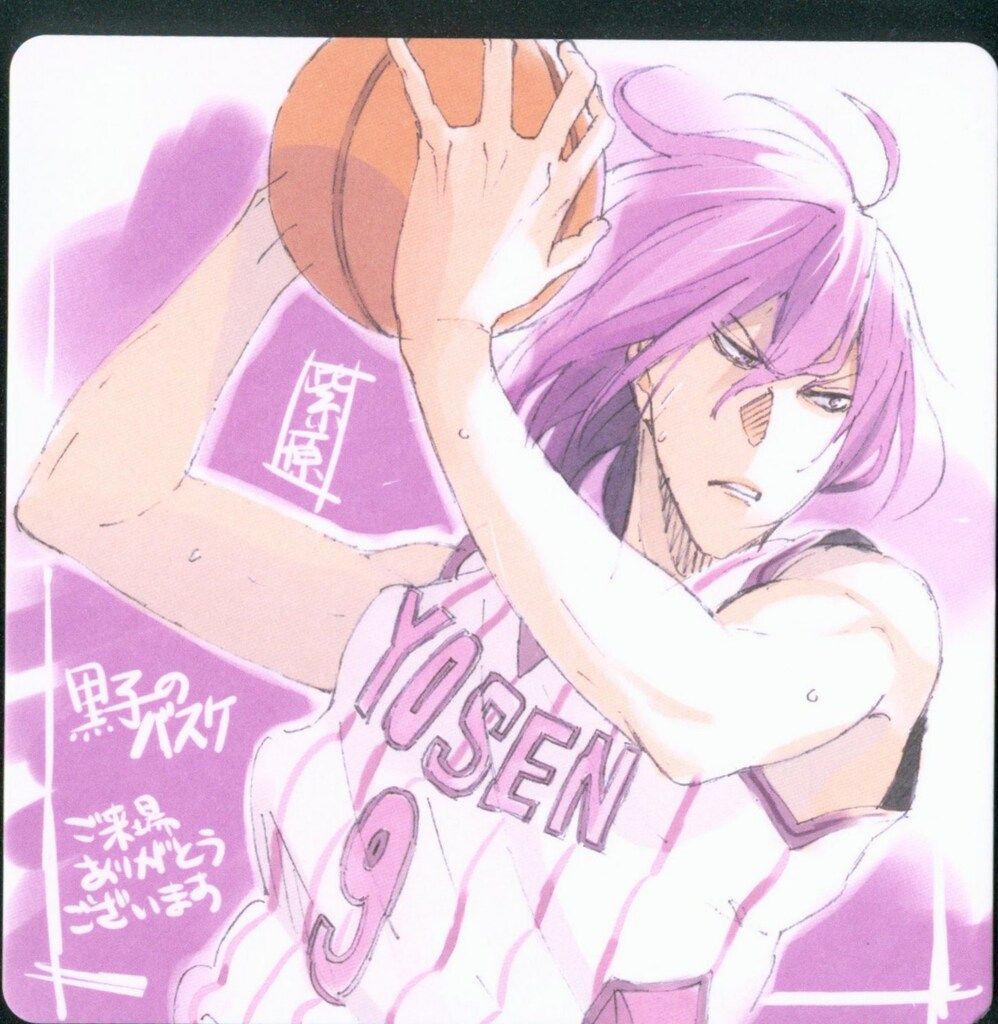 Kuroko's Basketball Winter Cup Highlights 2: Beyond Tears Visitor Bonus Illustration Coaster (Murasakihara Atsushi) Highlights 2