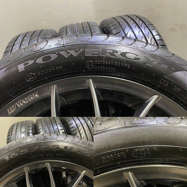 PIRELLI POWERGY 165/55R15】夏タイヤ【WORK STEEZ NICROSS ニクロス 