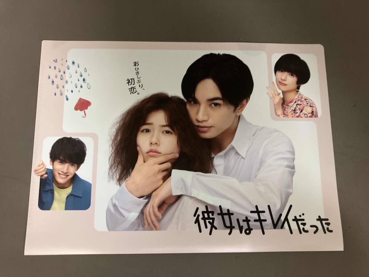 DVD DVD-BOX❣️彼女はキレイだった 6枚組 全巻