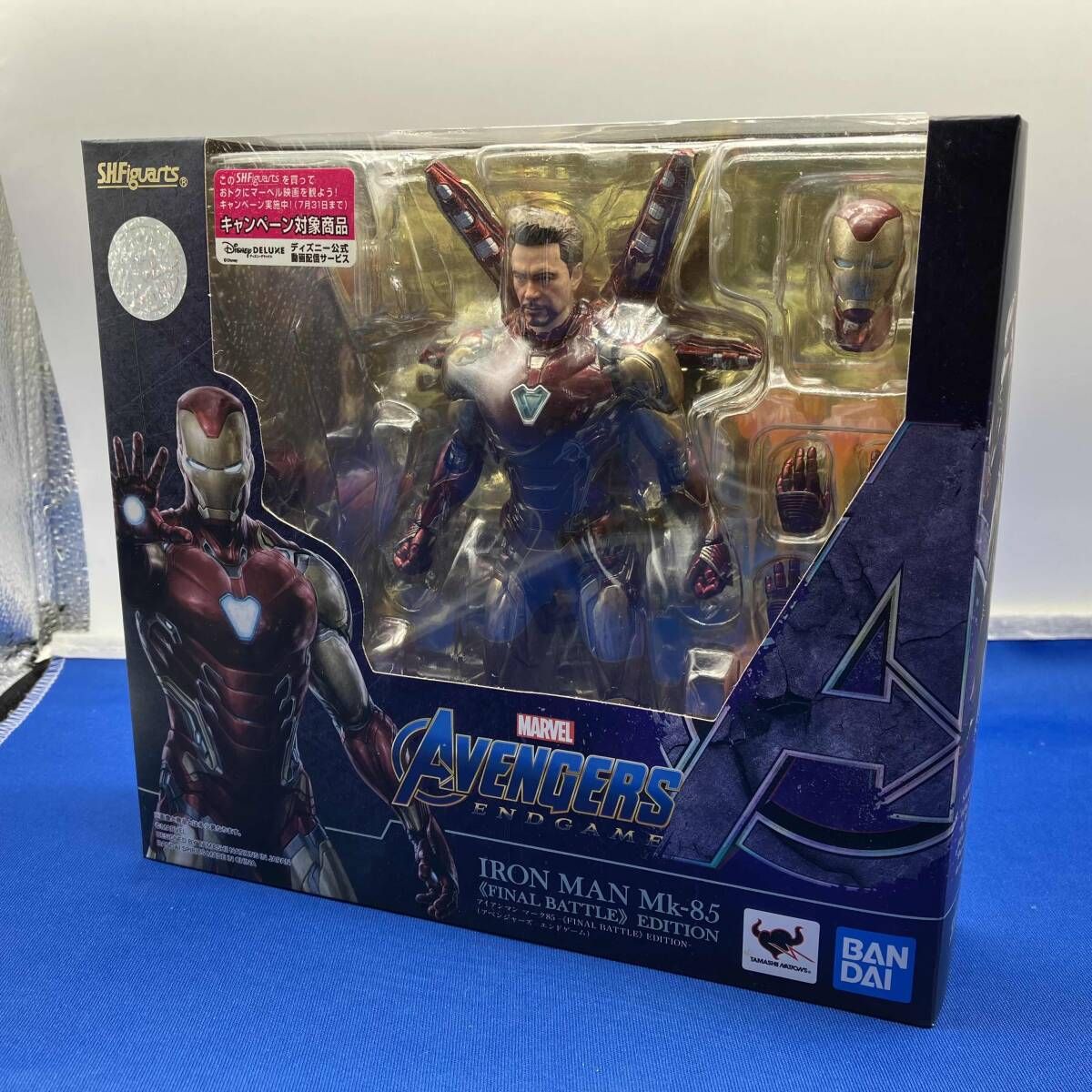 S.H.Figuarts 아이언맨 마크 85 - “파이널 배틀” 에디션- (어벤져스/엔드게임) 어벤져스/엔드게임