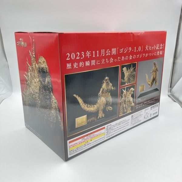 中古】未開封)バンダイ 一番くじ SOFVICS ゴジラ(2023) ゴールドカラー