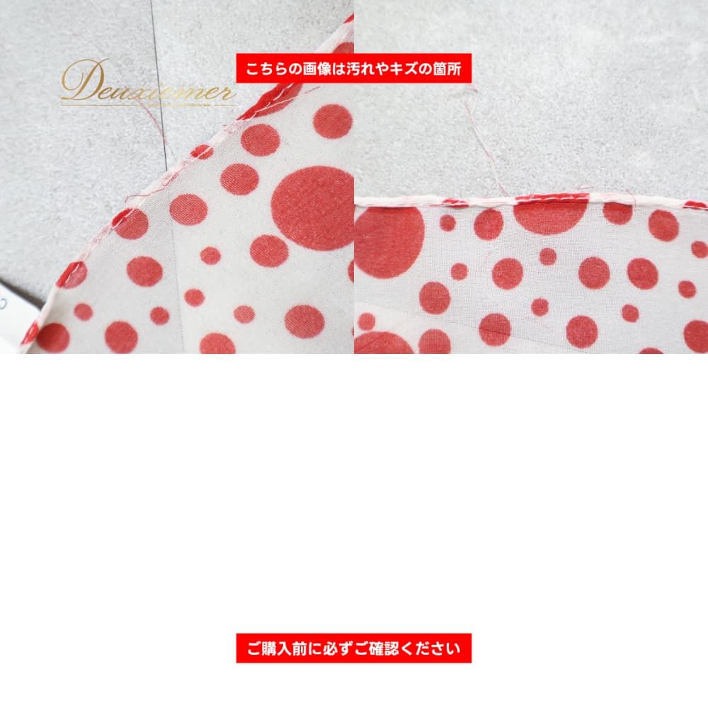 フラメンコ 衣装 まとめ売り 3点 セット エプロン ボウタイ レッド系