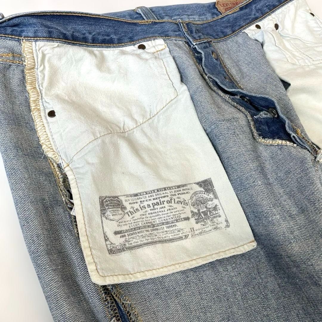 リーバイス 501 W36（実寸約94cm） フィリピン製 08501-00 トップ