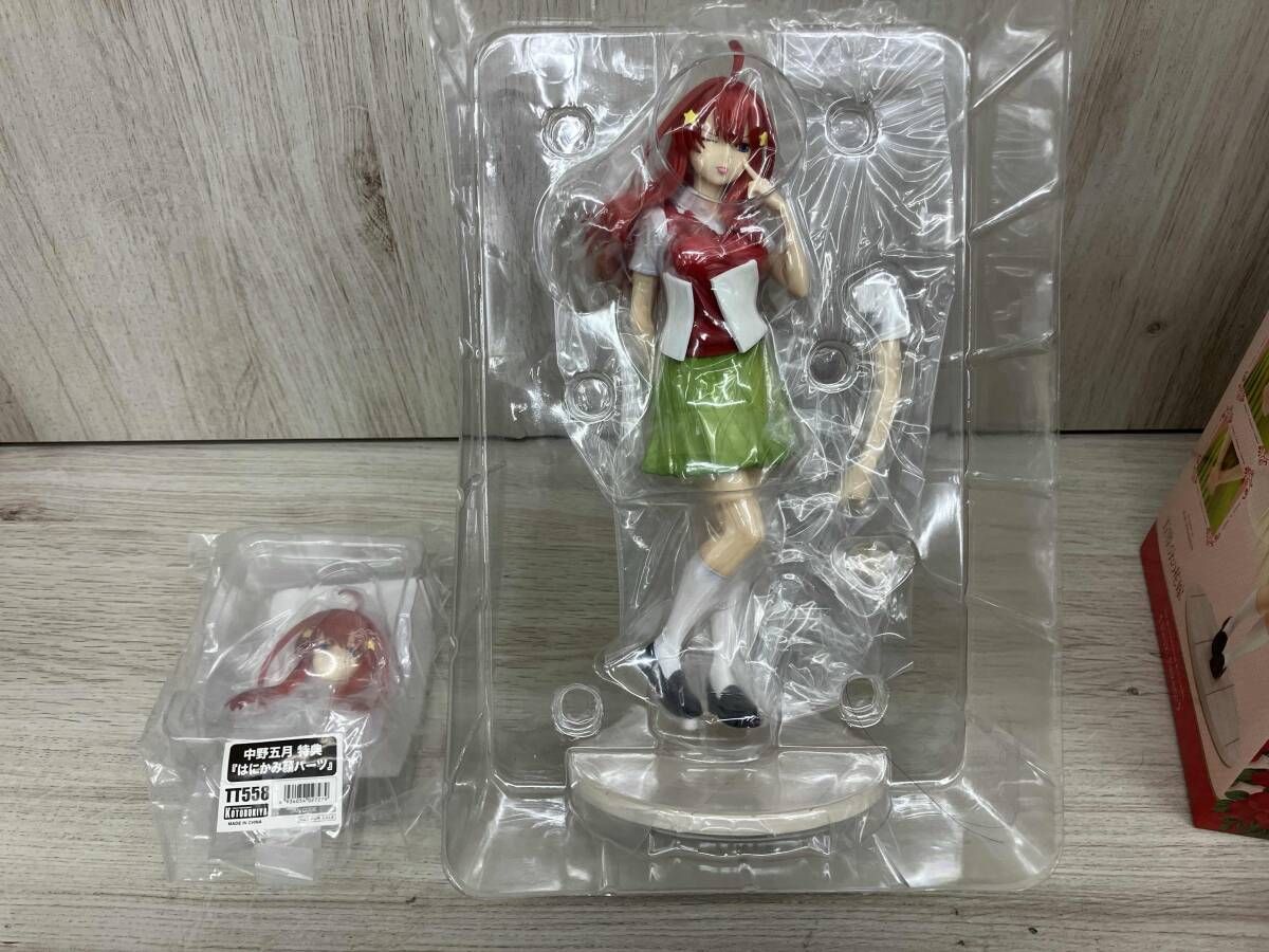 特典付き)コトブキヤ 中野五月 1/8 コトブキヤオンラインショップ限定