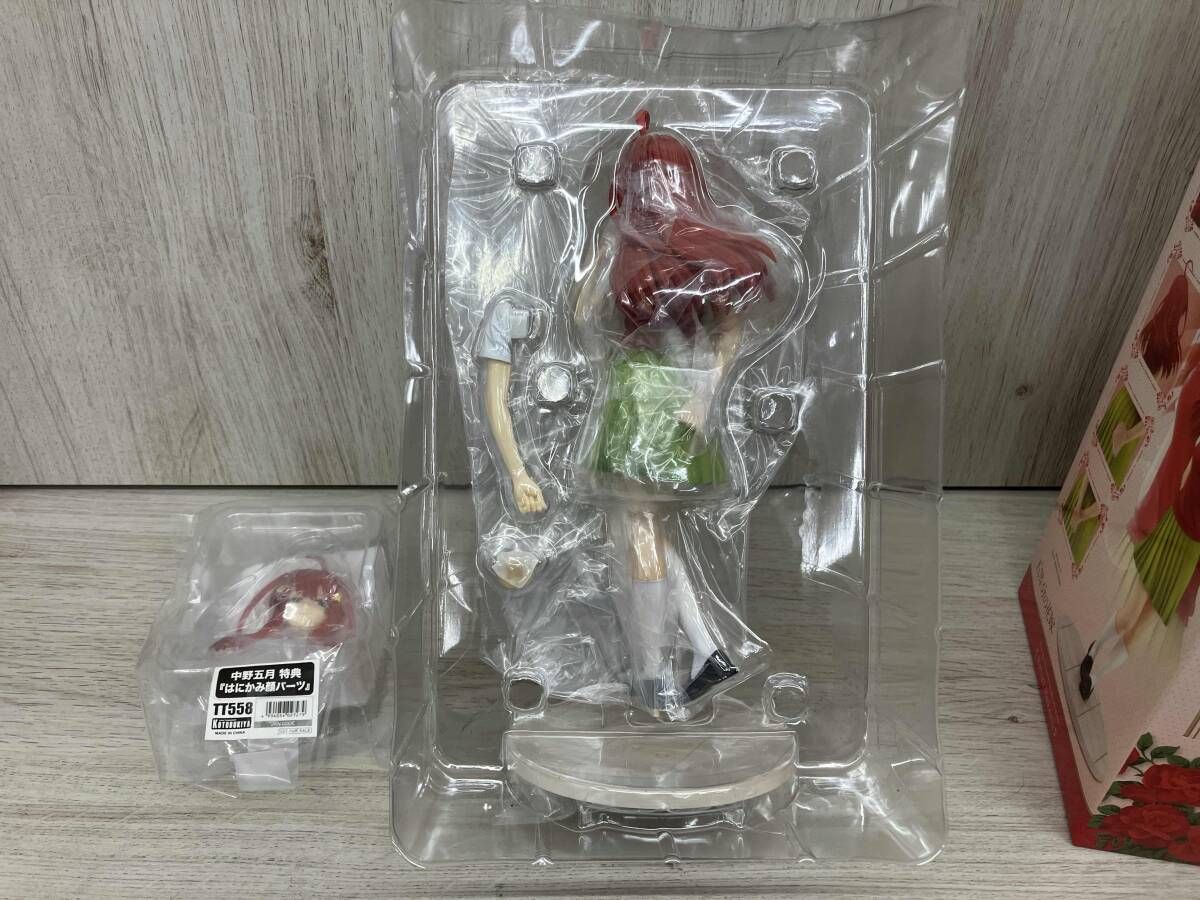 特典付き)コトブキヤ 中野五月 1/8 コトブキヤオンラインショップ限定