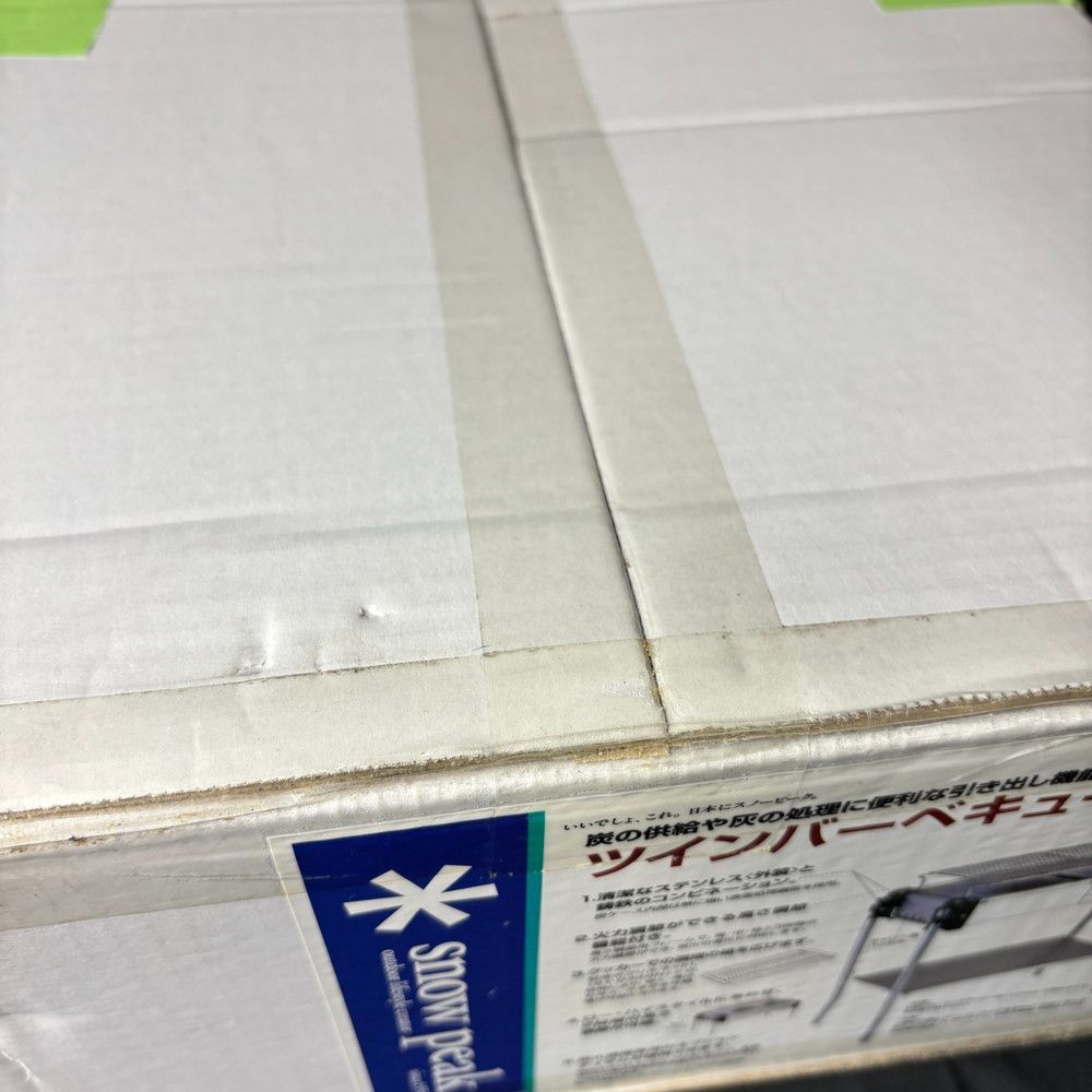 ◇Snow peak S-029 ツインバーベキューボックス Pro 737 - メルカリ