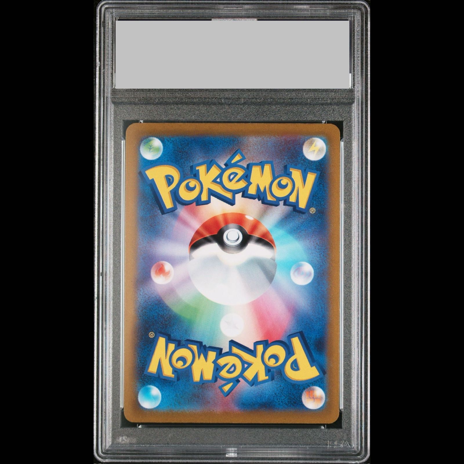 PSA10】 マリィのプライド (SR仕様) {419/414} [SI/スタートデッキ100
