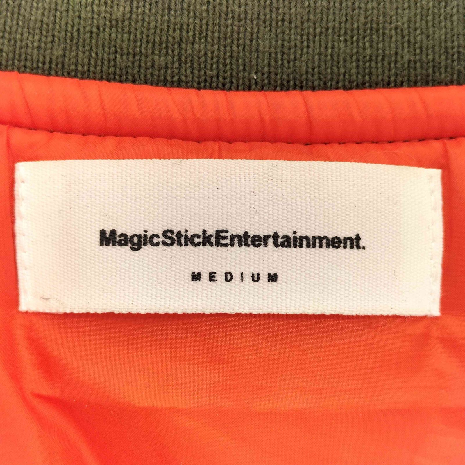マジックスティック MAGIC STICK ENTERTAINMENT MA-1 リバーシブル