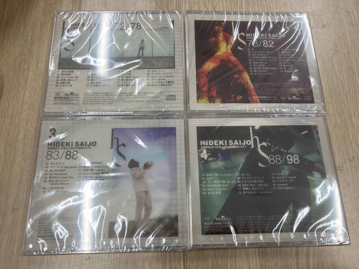 西城秀樹 CD 西城秀樹 シングル・コレクション -77の軌跡-(5CD) - メルカリ