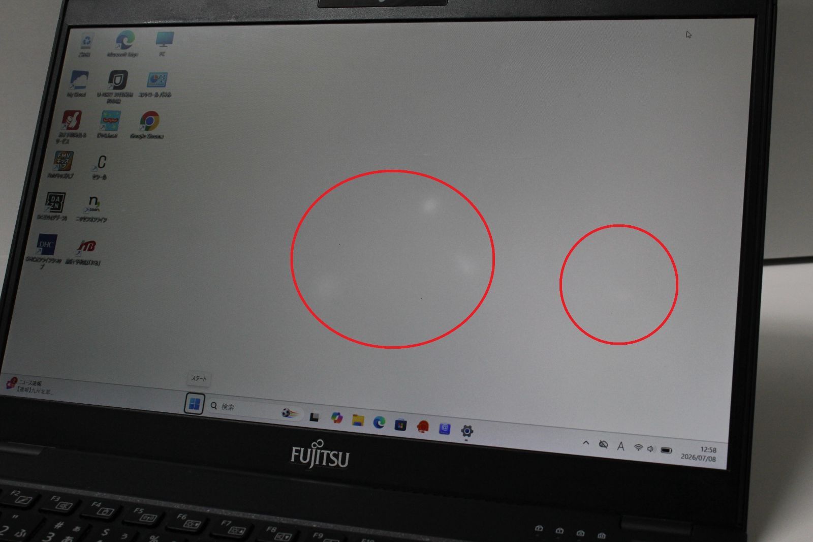 現状品】富士通 LIFEBOOK UH90/E2 i7 SSD512GB - メルカリ