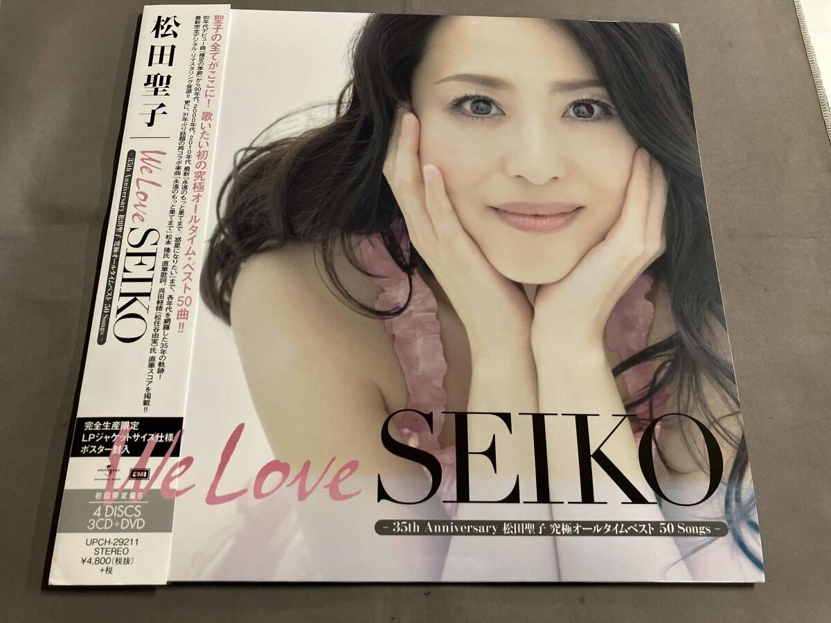 松田聖子CD ｢We Love SEIKO｣-35th Anniversary 松田聖子究極オｰル