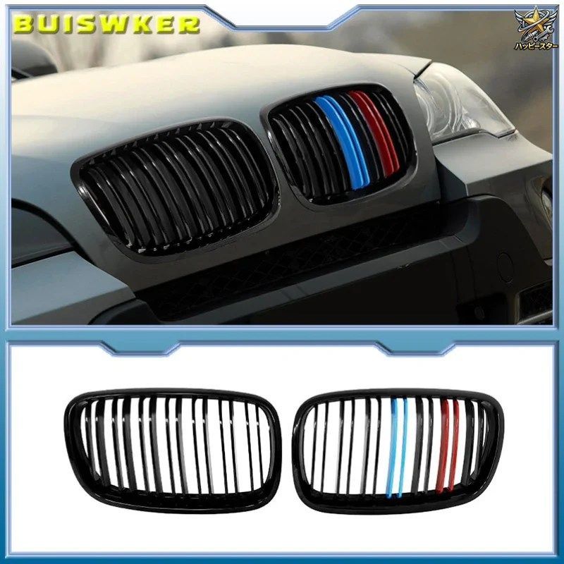 BMW X5 X6 2007-2013年式用 E70 / E71 グロスダブルスラットキドニー
