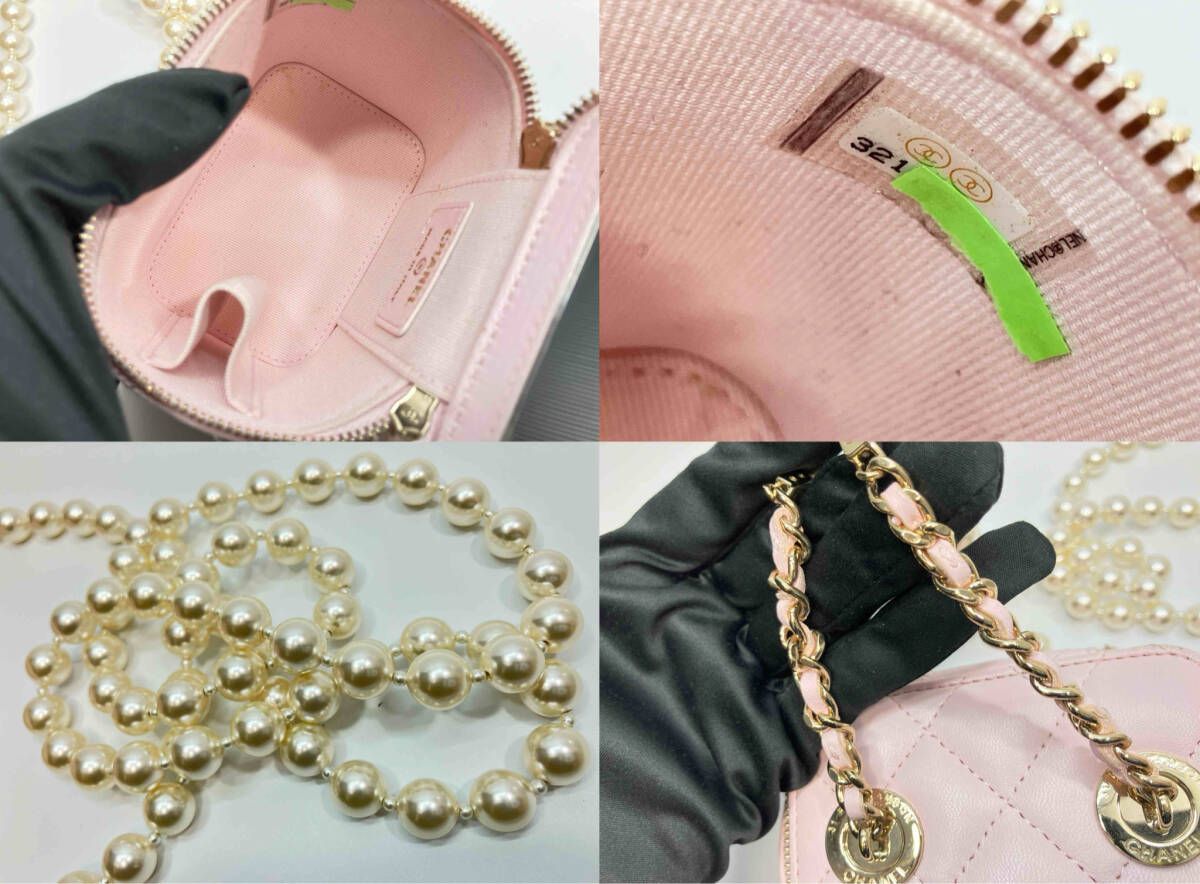 CHANEL シャネル マトラッセ ミニバニティバッグ パールチェーン