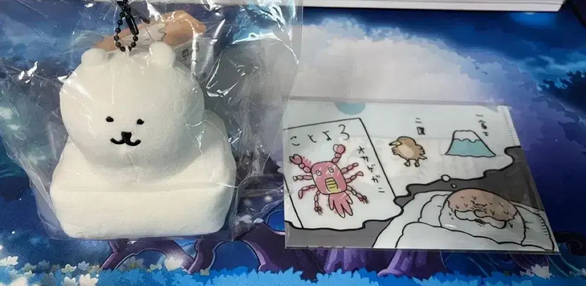 ナガノマーケット 自分ツッコミくま もちもちくま もちくま キーウールもちくま ぬいぐるみ 出品