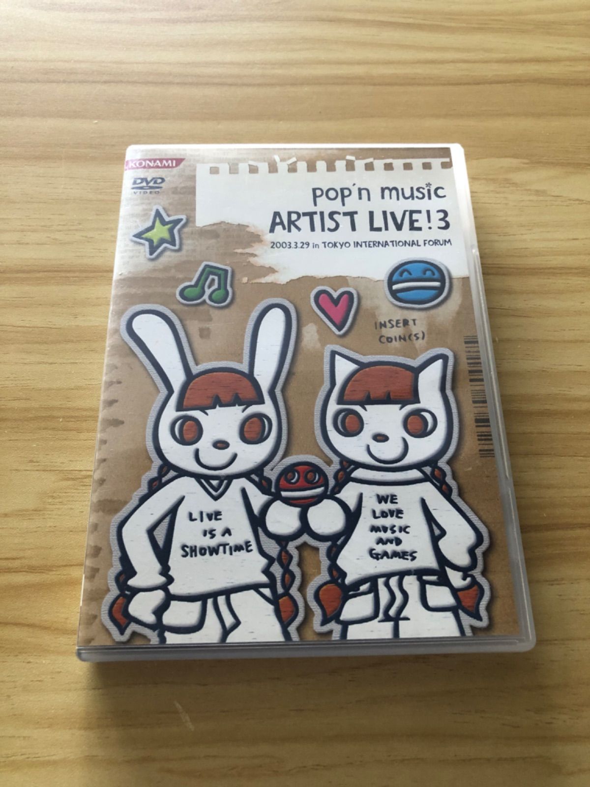 中古] [DVD] ポップンミュージック、アーティストライブ！3 (2枚組