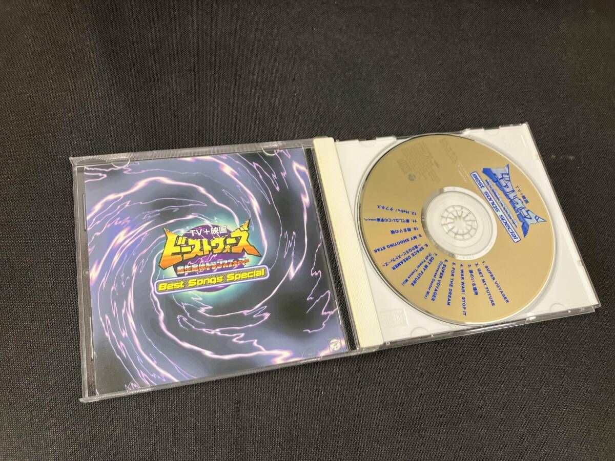 アニメｰション) CD ビｰストウォｰズ-映画&テレビ-Vocal BEST - メルカリ