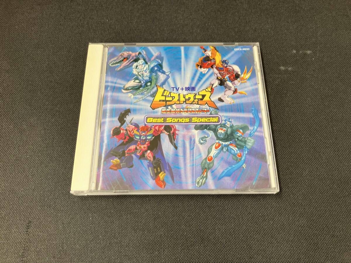 アニメｰション) CD ビｰストウォｰズ-映画&テレビ-Vocal BEST - メルカリ