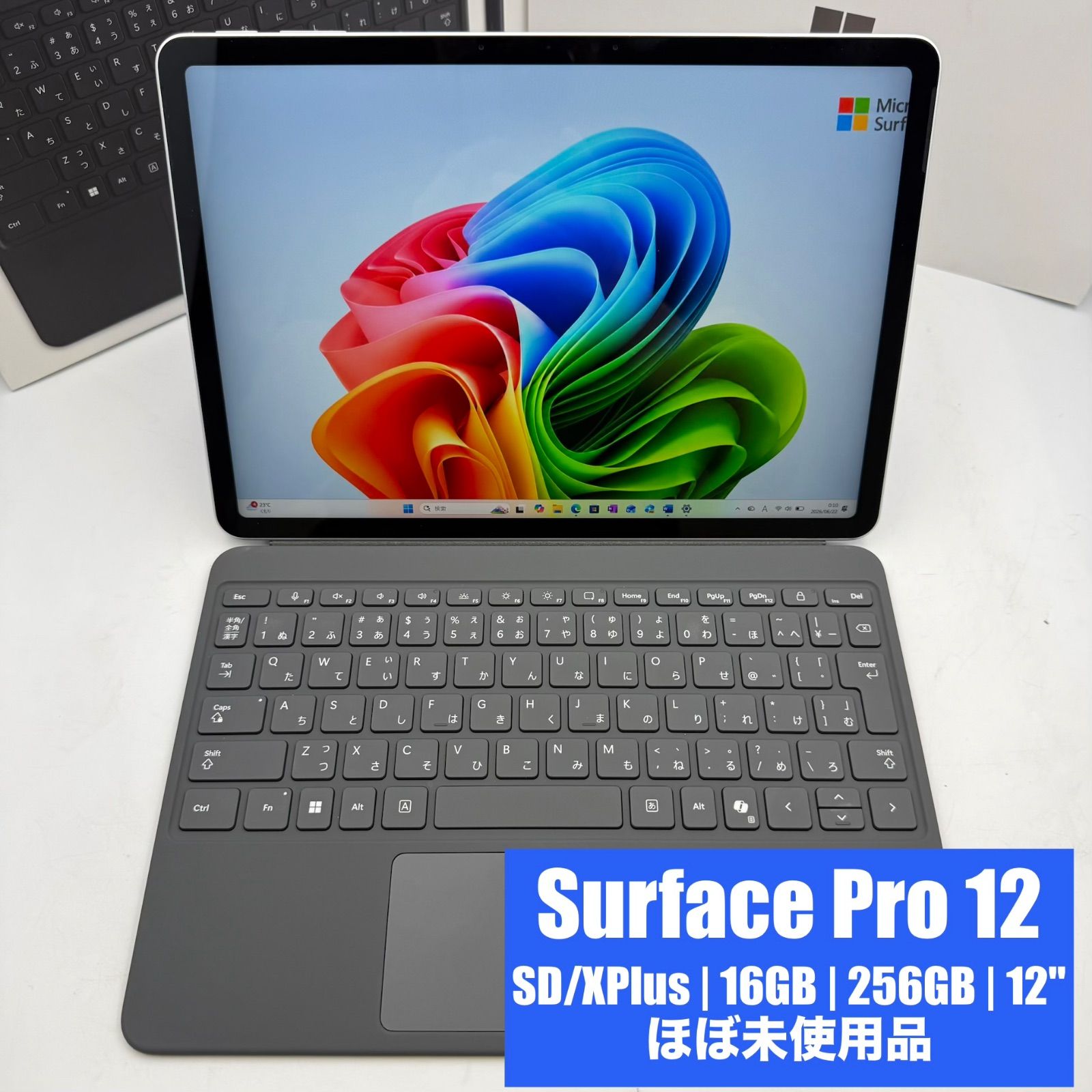 Core i7×16GB×新品SSD✨】FRONTIER／ブラック／15.6型フルHD非光沢液晶
