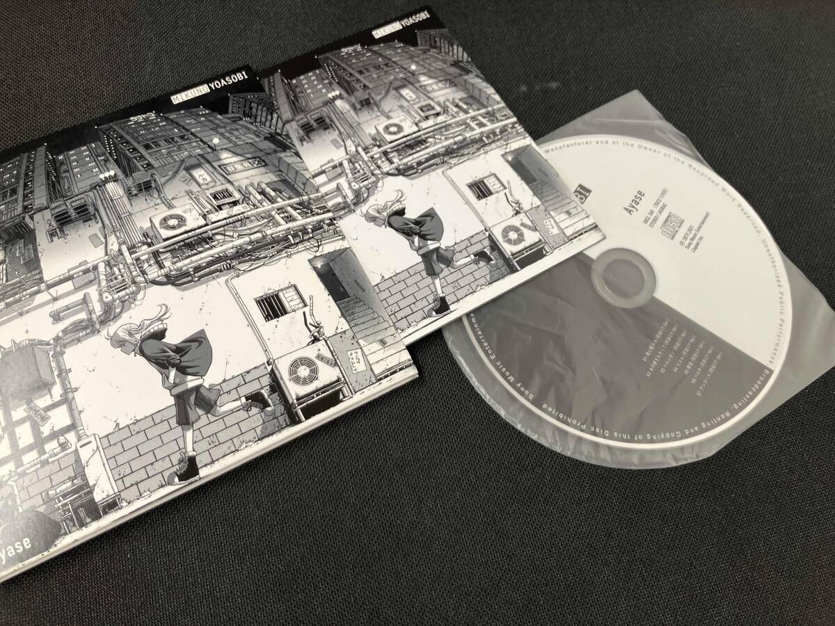Ayase(YOASOBI) CD MIKUNOYOASOBI(タワｰレコｰド限定) - メルカリ