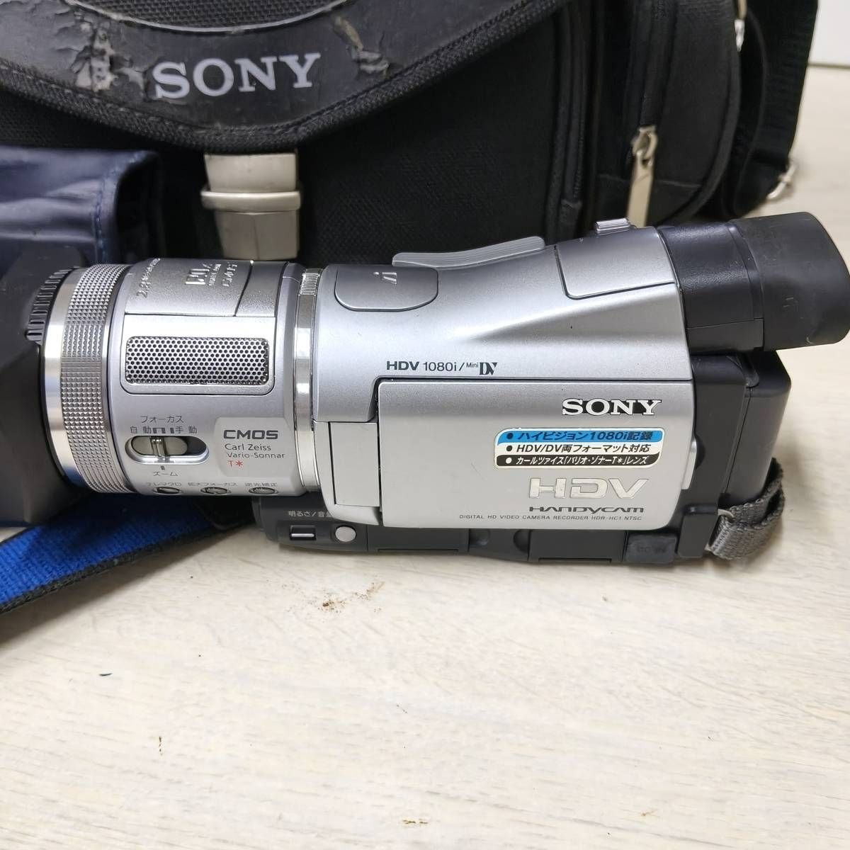 動作未確認】SONY HDR-HC1 ハンディカム ビデオカメラ ジャンク - メルカリ
