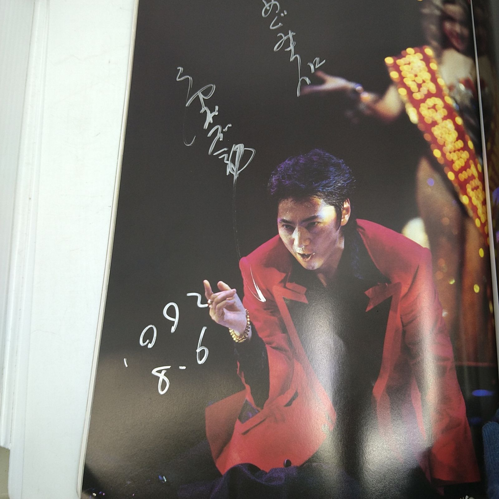 希少】1988ｰ1992 ミュージカルパンフレット4冊セット レ・ミゼラブル