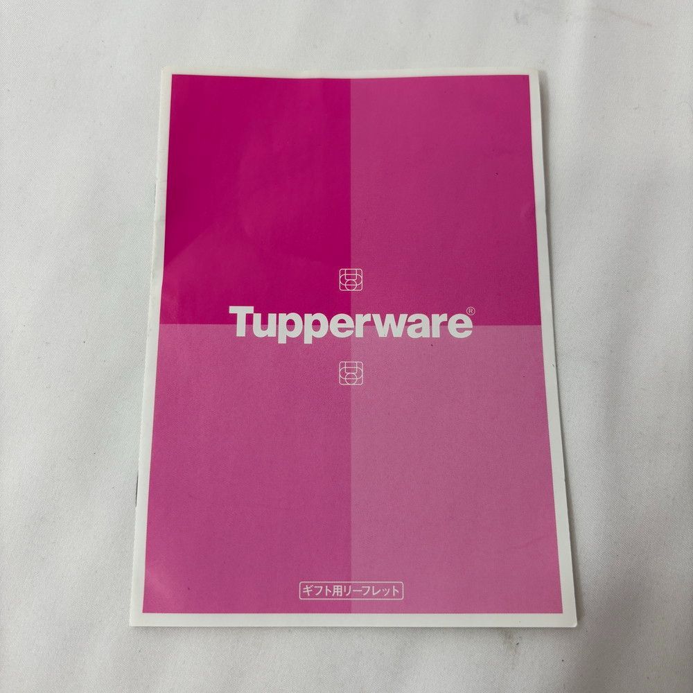 ◇Tupperware グランプリデコレーターギフト 50周年 ピンク 740 - メルカリ