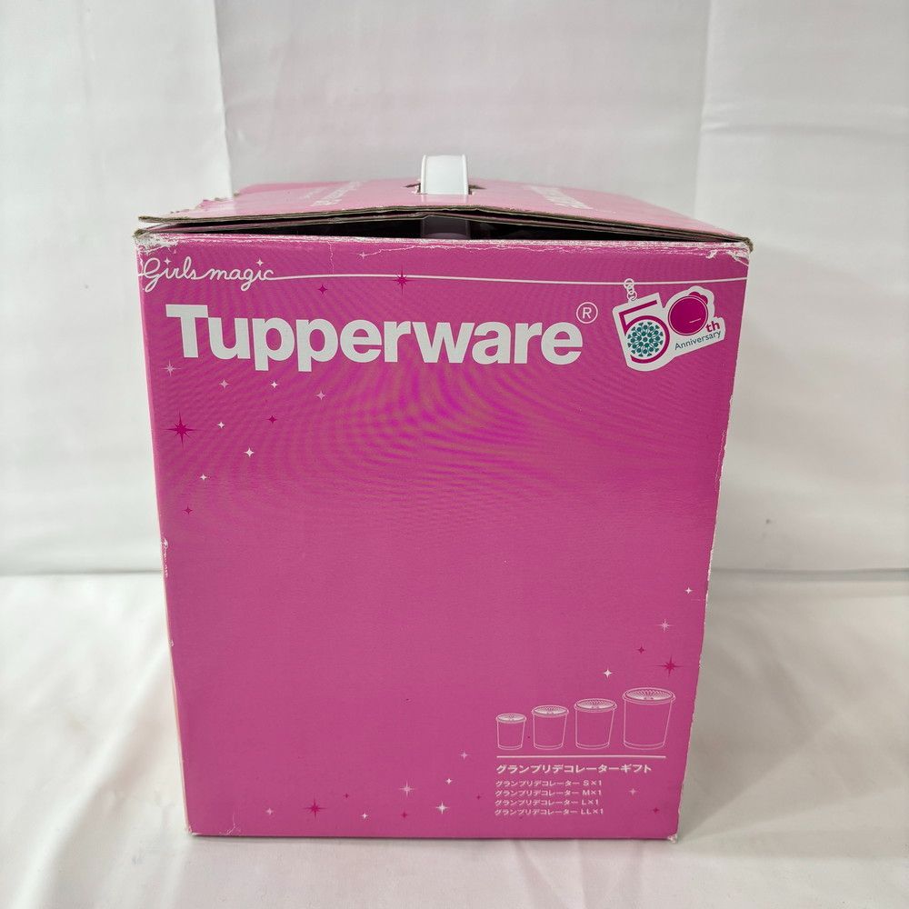 ◇Tupperware グランプリデコレーターギフト 50周年 ピンク 740 - メルカリ