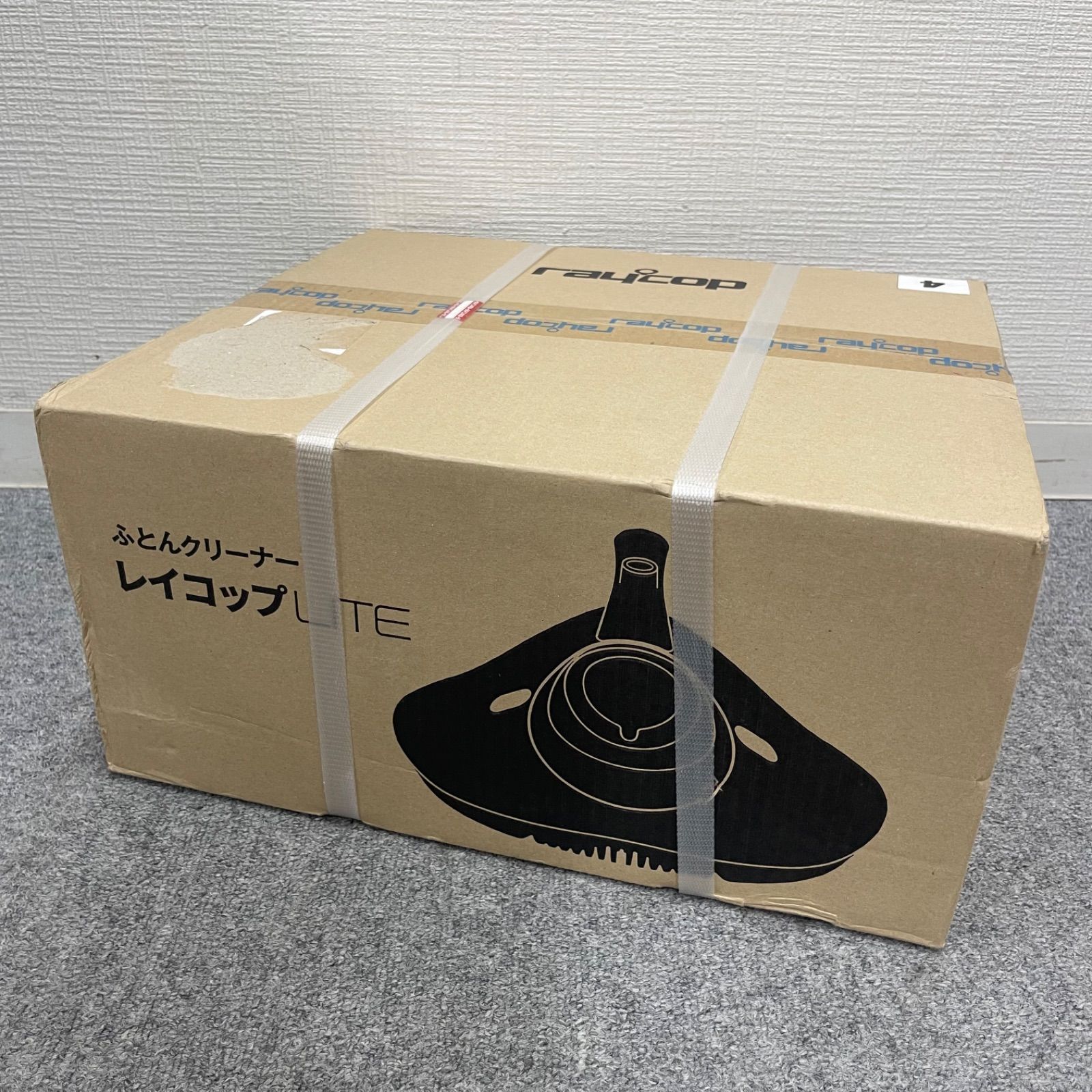 NPA】未開封品 raycop LITE レイコップライト 布団クリーナー RE
