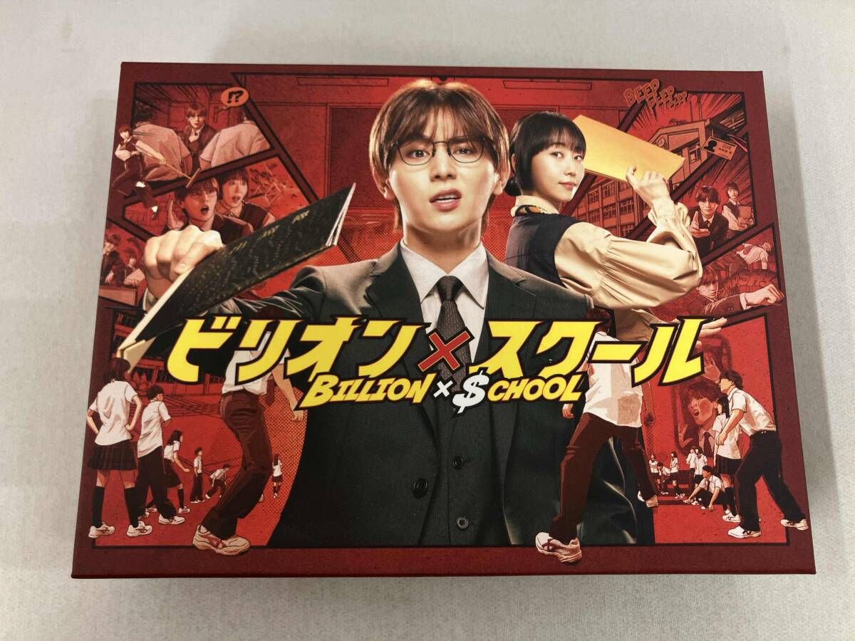 ビリオン×スクｰル Blu-ray BOX(Blu-ray Disc) 16,335円
