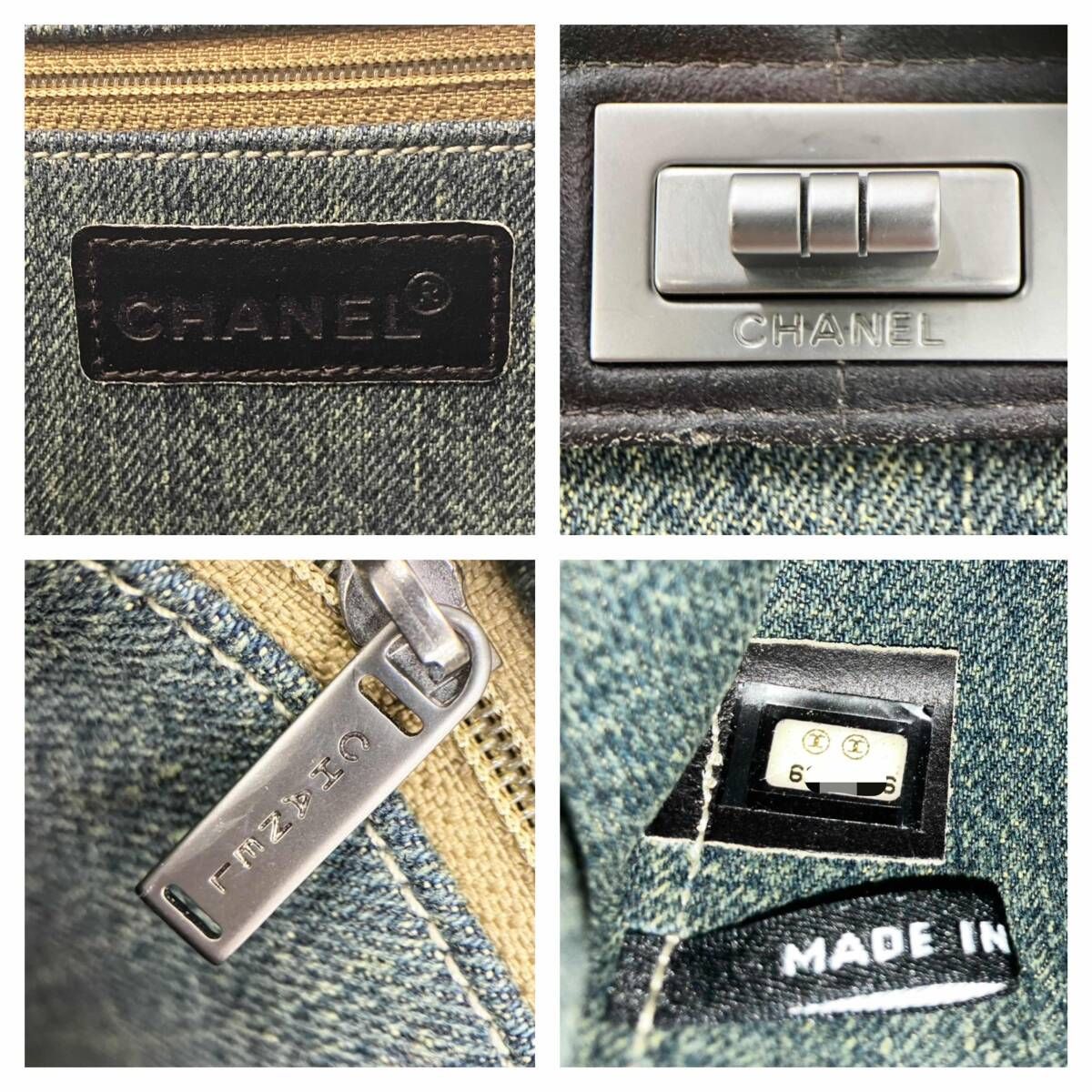 CHANEL シャネル チョコバー A15315 デニム チェーン ショルダー