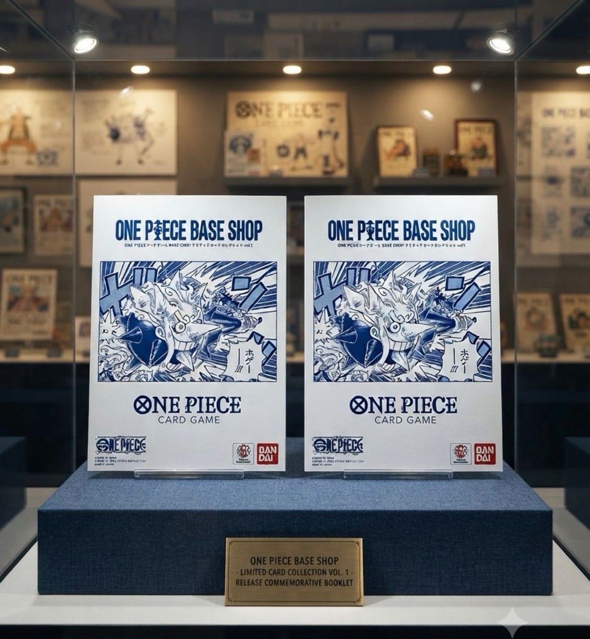 ⭐️2冊セット【新品未開封】ONE PIECE カードゲーム BASE SHOP