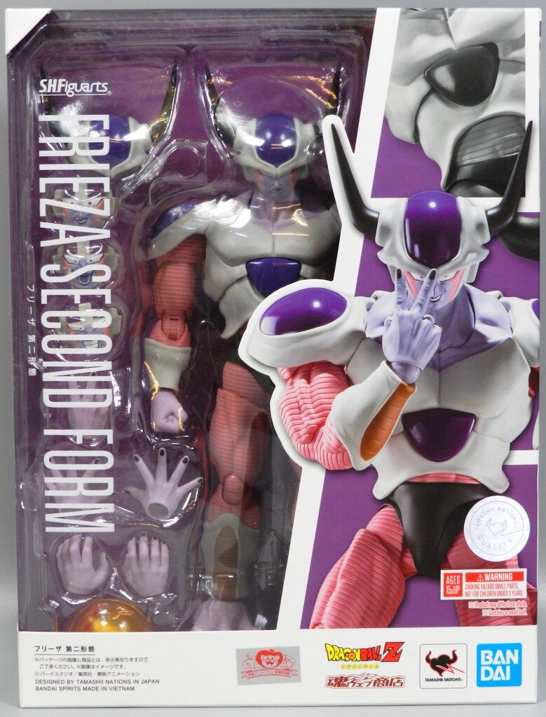 BANDAI SPIRITS S.H.Figuarts ドラゴンボールZ フリーザ 第二形態