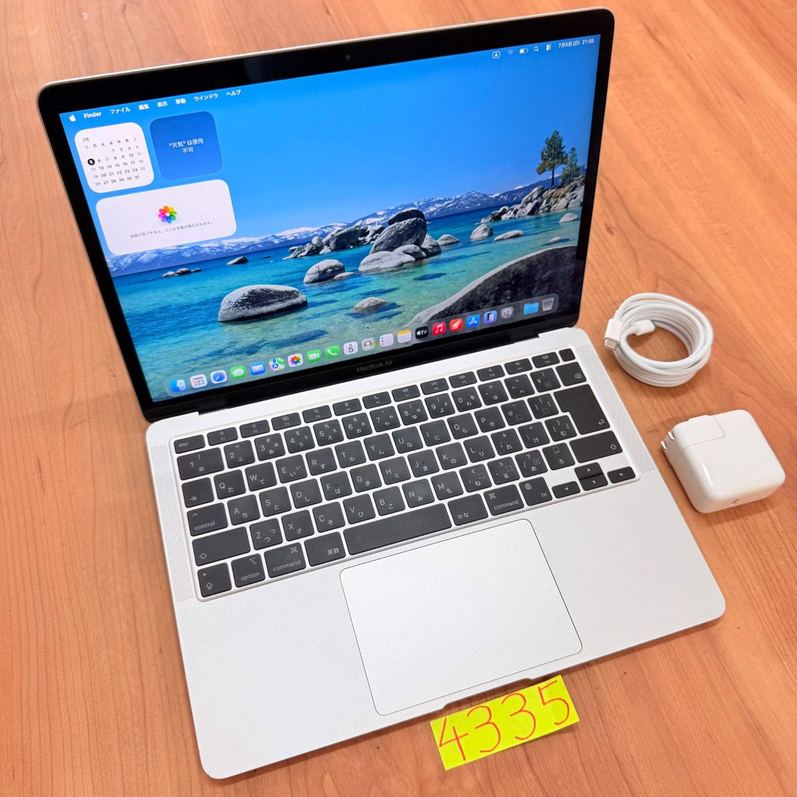 バッテリー良好】MacBook Air M1 13