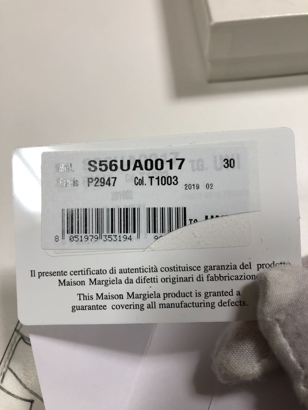 087080 Maison Margiela グラフィティ カードケース 小銭入れ ケース 財布 レザー メゾンマルジェラ 087080 Maison Margiela グラフィティ カードケース 小銭入れ コイン