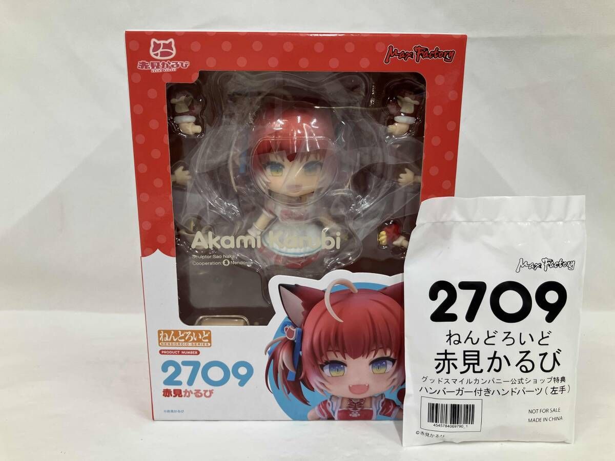 未開封品 特典付き　ねんどろいど 2709 赤見かるび グッスマオンライン限定　ハンバーガー付きハンドパーツ(左手)