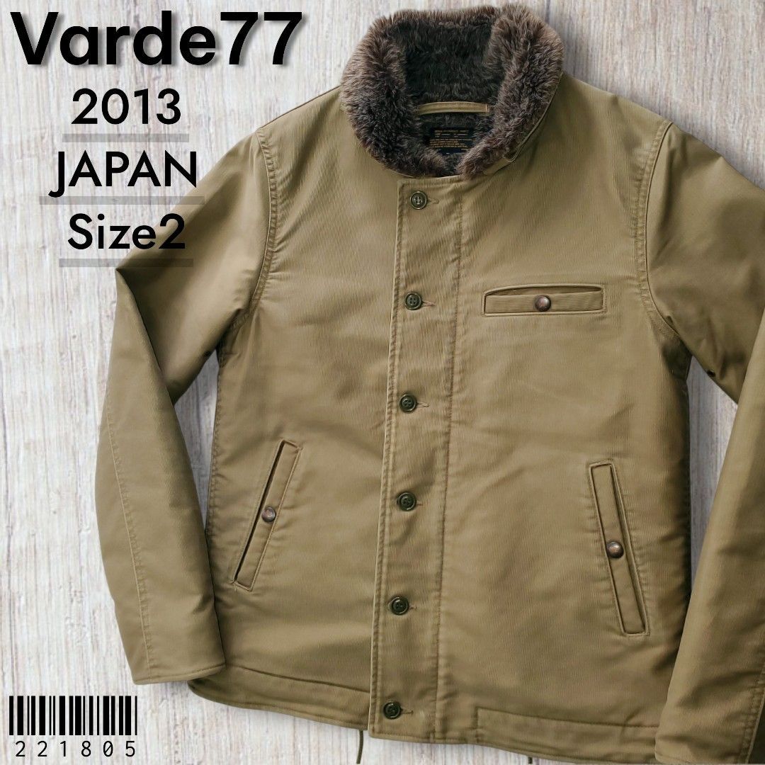 varde77 N-1 デッキジャケット REVIVAL 90% PRODUCTS Varde77 バルデ□美品 2013年 日本製 N-1 TYPE