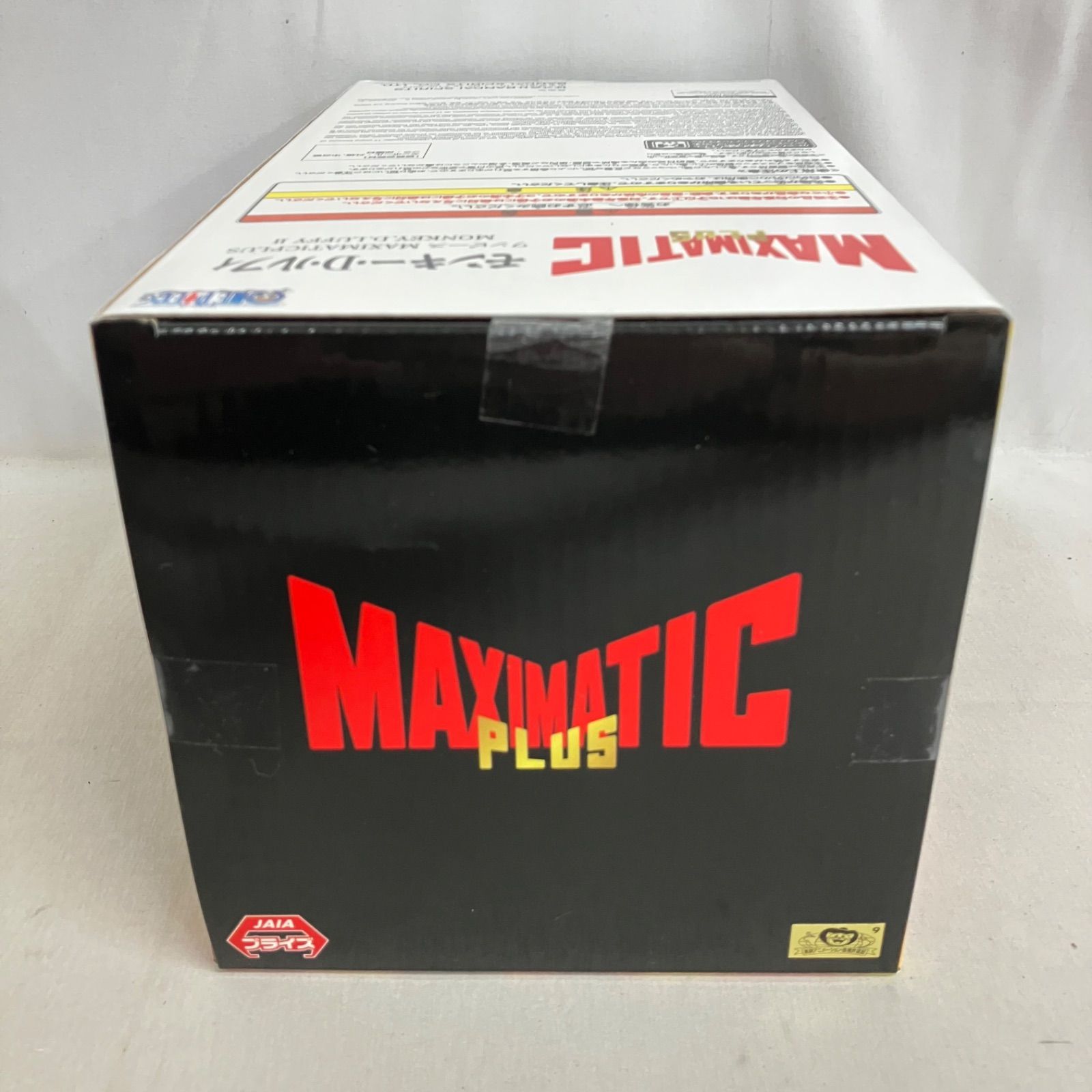 未開封 ワンピース MAXIMATIC PLUS ルフィ Ⅱ フィギュア 6個セット