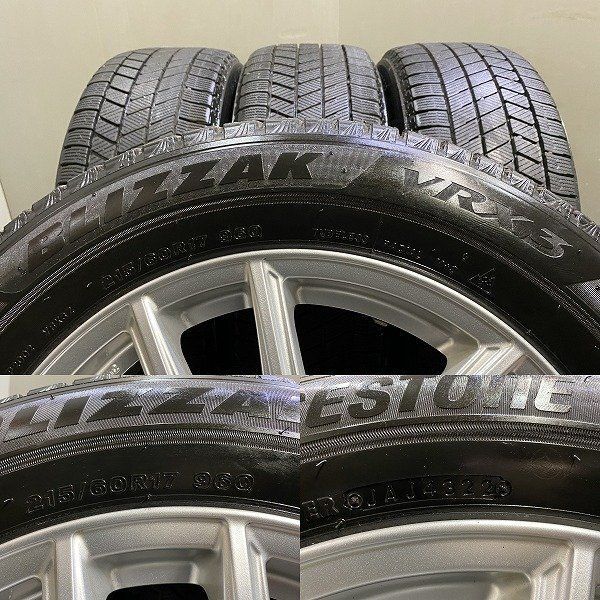 BS BLIZZAK VRX3 215/60R17】スタッドレス【ECO FORME SE-20 17インチ 