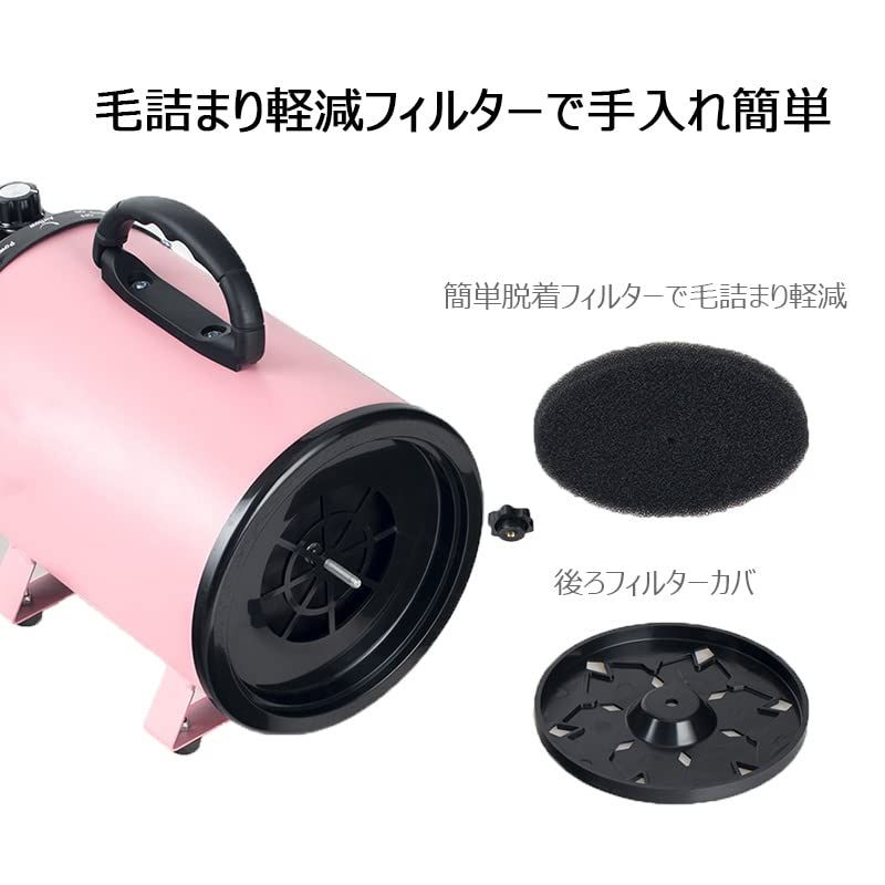 ペットドライヤー トリミング ブロワー 大風量 ブロワー 犬家庭用 速乾