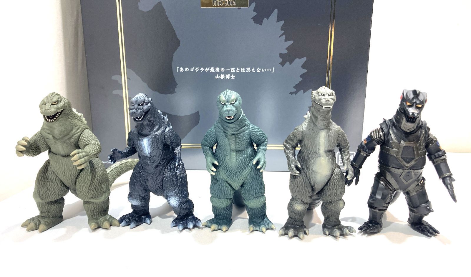 高松44-0106] BANDAI ゴジラ50周年メモリアルボックス[中古/140