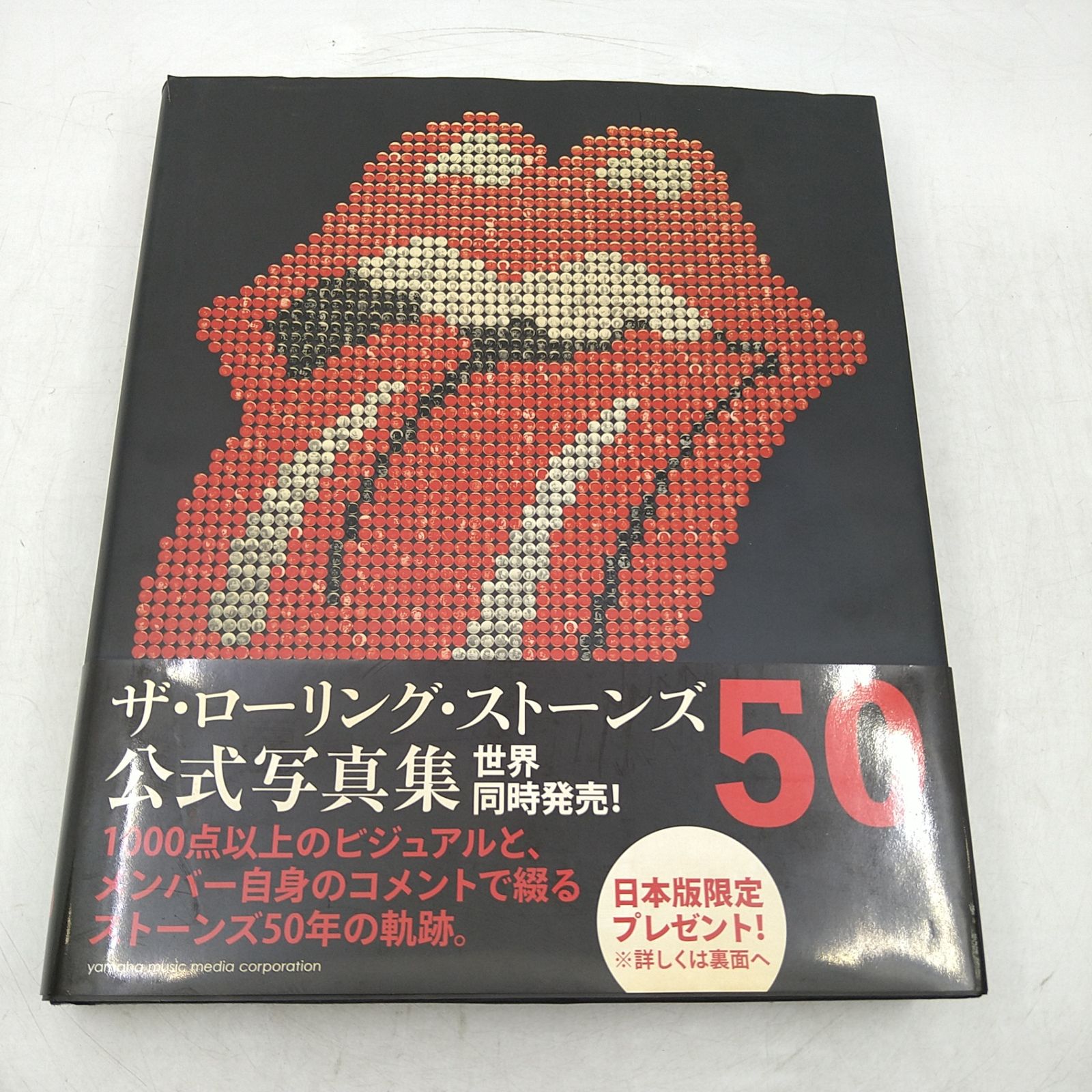初版】ローリングストーンズセット ツアーパンフレット 写真集2冊