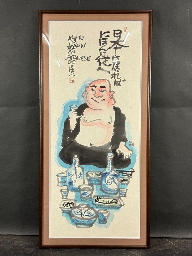 特大！クリフトンカーフ 木版画 画寸法 約140cm×約59cm Clifton Karhu /(3f)