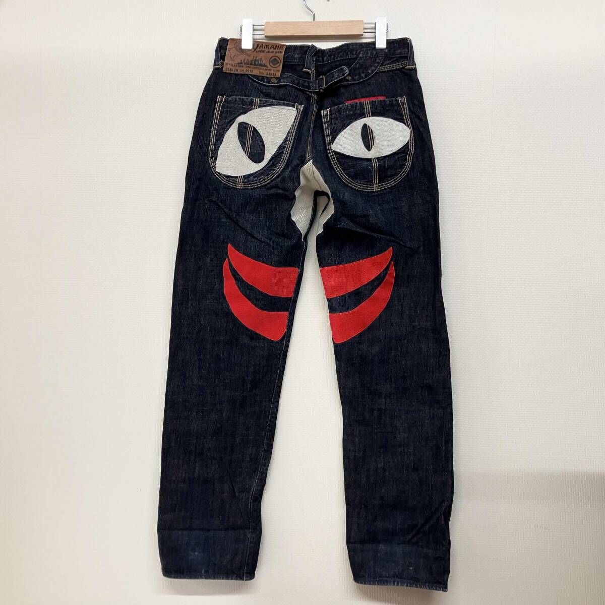 EVISU YAMANE エビスジーンズ 山根英彦 デニムパンツ D686 CM LOT 0019