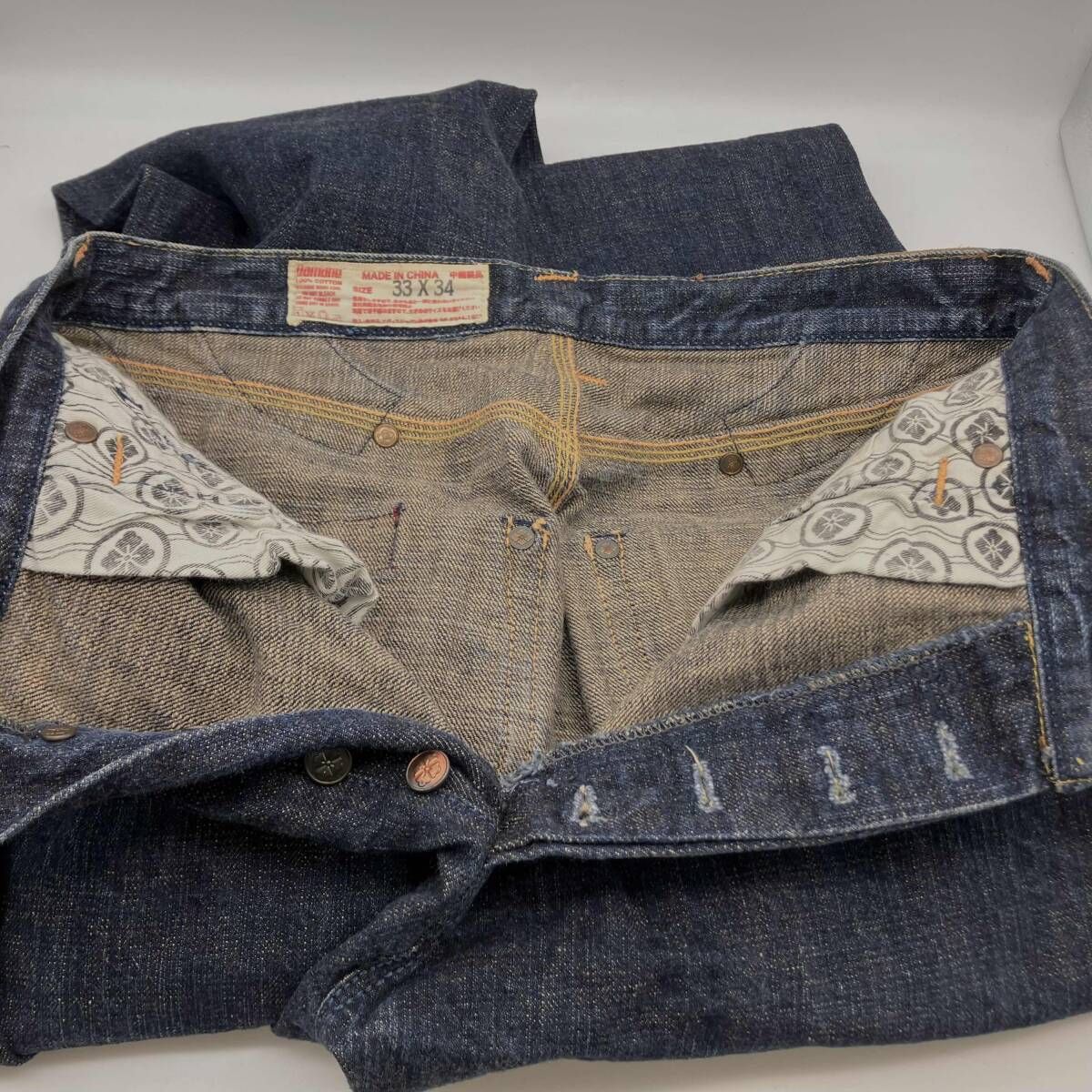 EVISU YAMANE エビスジーンズ 山根英彦 デニムパンツ D686 CM LOT 0019