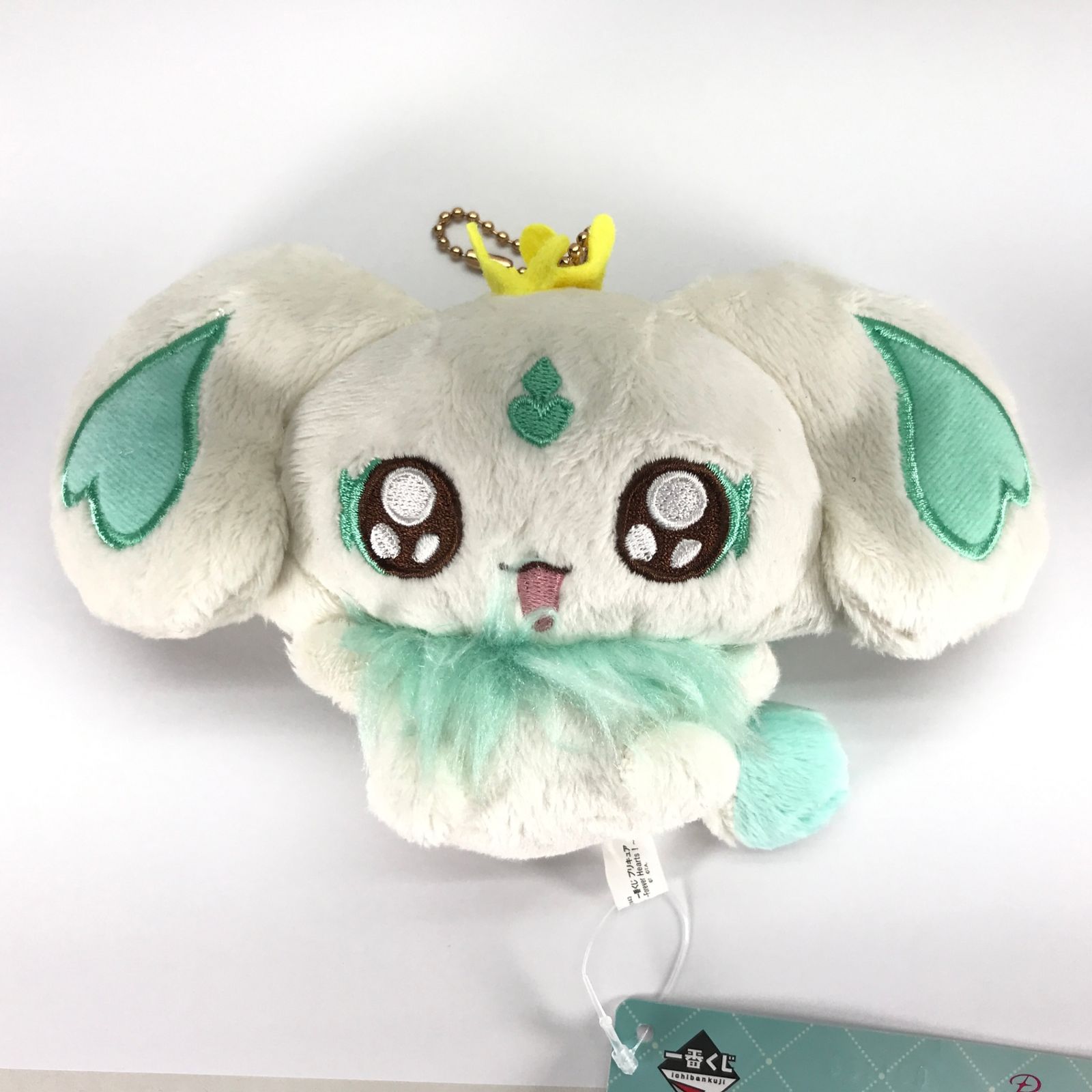 ○BANDAI SPIRITS グッズ ポルン ルルン 妖精 ぬいぐるみマスコット