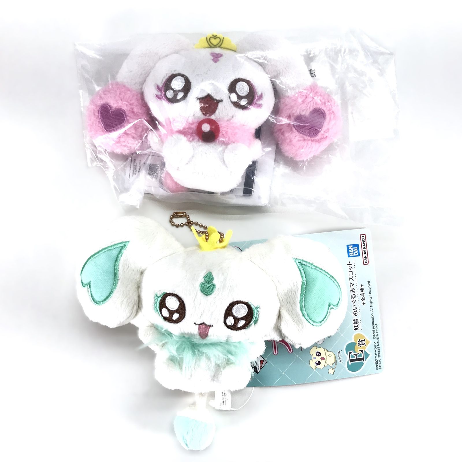 ○BANDAI SPIRITS グッズ ポルン ルルン 妖精 ぬいぐるみマスコット