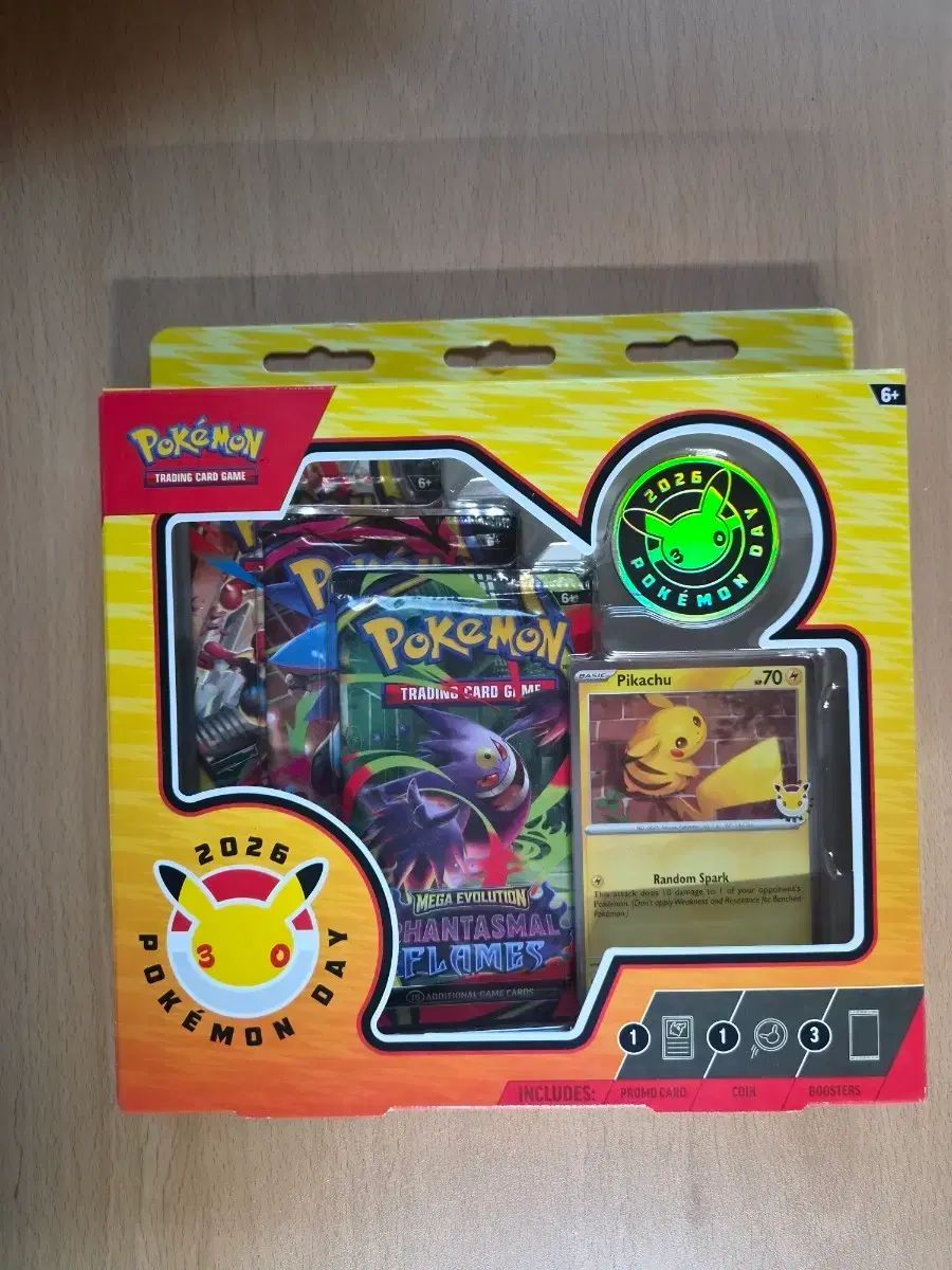 ポケットモンスター 北米版 2026 ピカチュウ 30周年 ボックス